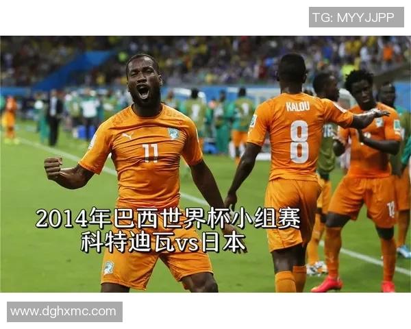 2014年美国篮球世界杯精彩回顾与历史意义分析