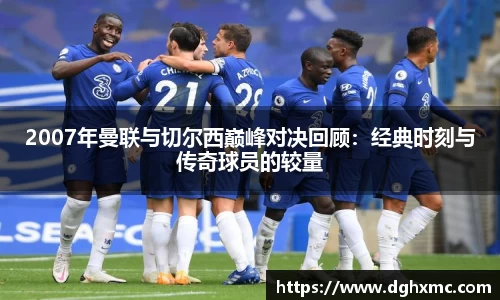 OB电竞官网