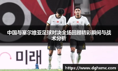 OB电竞官方网站