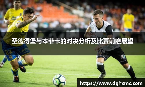 OB电竞官网