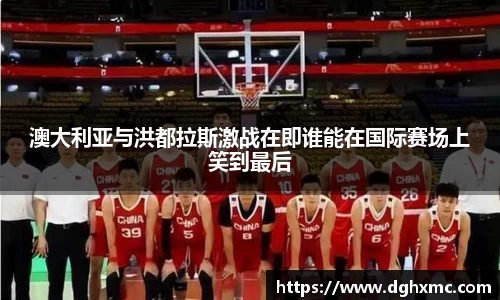 OB电竞电子竞技平台