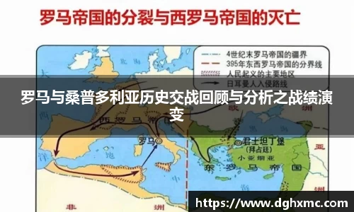 OB电竞电子竞技平台